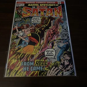 Marvel Spotlight 12-24 Minus #21 F-Vf - Picture 1 of 24