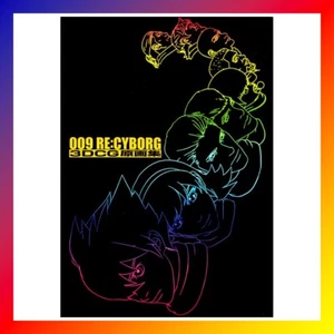 CYBORG 009 RE: Anime KUNSTBUCH Kenji Kamiyama STAFF ANIMATOR Joe Shimamura FARBE - Bild 1 von 12