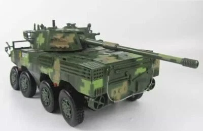 1:22 43CM Wheeled 105MM Self-propelled Antiaircraft Diecast Army Armor Model - Image 1 of 4