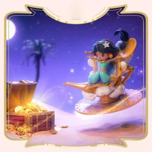 52TOYS Princess D-Baby Tea Cup Sweetheart Series Jasmine Box Toys Gift - Bild 1 von 2