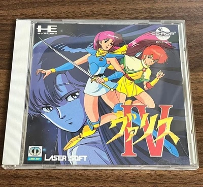PC Engine Valis IV from japan - Image 1 of 4