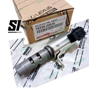 Solenoid Timing Variable Valve Toyota Corolla For VVT Matrix 1.8L Celica OEM - Bild 1 von 3