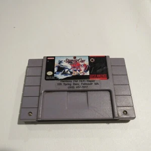 NHL Stanley Cup (Super Nintendo Entertainment System, 1993) 4 - Picture 1 of 4