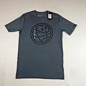 Under Armour Basketball Shirt Herren Gr. Small UA Hoops Icon Tee Grau Sport Neu - Bild 1 von 5
