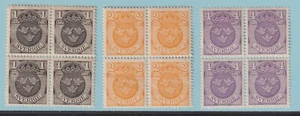 SWEDEN 67 - 69 BLOCKS OF 4 MINT NEVER HINGED OG** NO FAULTS VERY FINE! X998 - Picture 1 of 1