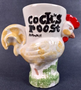 Vintage COCK'S ROOST Hawaii Ceramic Souvenir Figural Rooster Mug / Cup 6" - Picture 1 of 12