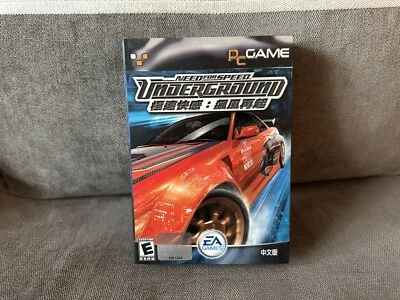 Need For Speed: Underground - Taiwanese Box Edition PC - Image 1 of 4
