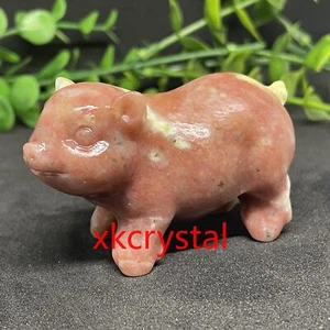 2.3'' Hand Carving Quartz Natural Plum blossom tourmaline Pig Skull Healing 1pc - Picture 1 of 6