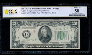 AC 1934A $20 Chicago FRN PCGS 58 Fr 2055-G - Picture 1 of 2