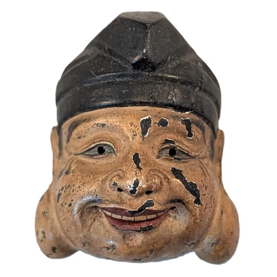 Antigua máscara japonesa de madera lacada Netsuke del dios de la suerte Ebisu firmada Tessai Foto 1 de 4