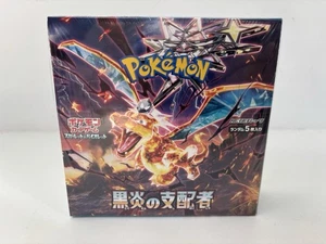 Pokemon TCG Ruler of The Black Flame Japanese Booster Box SV3 - New Sealed - Foto 1 di 6