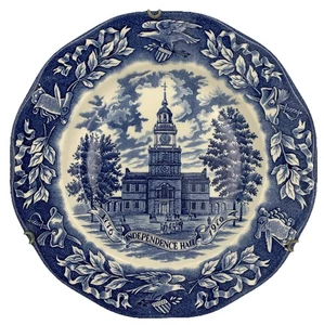 Avon Special Edition Independence Hall 7 3/4" Bicentennial Plate 1976 - Picture 1 of 3