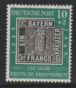 Germany    1949    Sc # B 309   Semi postal   MNH   OG - Picture 1 of 1