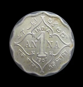 BRITISH INDIA ANNA EDWARD VII 1907 KM 504 #3035# - Picture 1 of 2