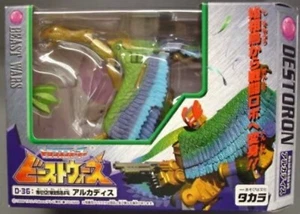 Takara Japan Transformers Beast Wars D-36 Archadis Airraptor Actionfigur Neu im Karton - Bild 1 von 3
