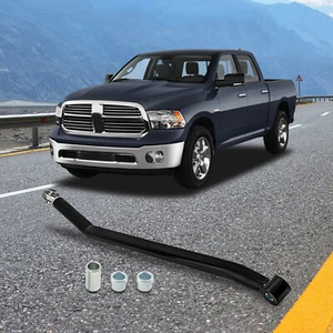 Suspension Track Bar 0"- 3" Lift For Dodge Ram 03-12 2500 3500 4WD Control Arm - Picture 1 of 10