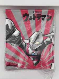 Mezco Toyz Ultraman 1/12 in Actionfigur - MEZ-016-088 - Bild 1 von 5