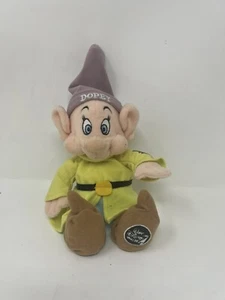 Dopey Plush Bean Bag NWT Walt Disney World WDW Exclusive Snow White and Dwarfs - Picture 1 of 9