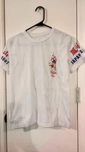 Capcom Street Fighter Ryu Youth Medium White Short Sleeve T-Shirt. - Picture 1 of 3