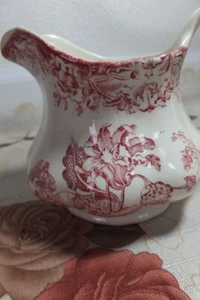 Vintage  pitcher- marked " P- England" - Picture 1 of 6