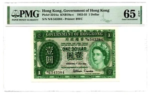 Hong Kong 1 Dollar 1.7.1952 Pick 324Aa KNB19a-c PMG Gem Uncirculated 65 EPQ. - Picture 1 of 2