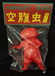 HOT DOROHEDORO SECRET BASE GYOZA FAIRY SOFUBI CAIMAN ANIME LQQK COOL RARE - Picture 1 of 1