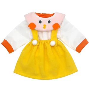 COSDOLL Doll Outfit 3PCS/Set Girl Clothes for 16~18" Newborn Reborn Baby Dolls - Picture 1 of 14