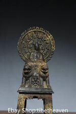 11.2" Old China Copper Gilt Buddhism Shakyamuni Amitabha Buddha Lion Sculpture