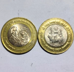 REPUBLIC INDIA 10 RUPEE - MAHATMA GANDHI & MATA VAISHNO DEVI Bi-metallic coins - Picture 1 of 3