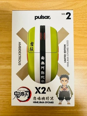 Pulsar X2A Gaming Mouse Demon Slayer Gyomei Himejima Model Size:2 [Excellent] - Image 1 of 4