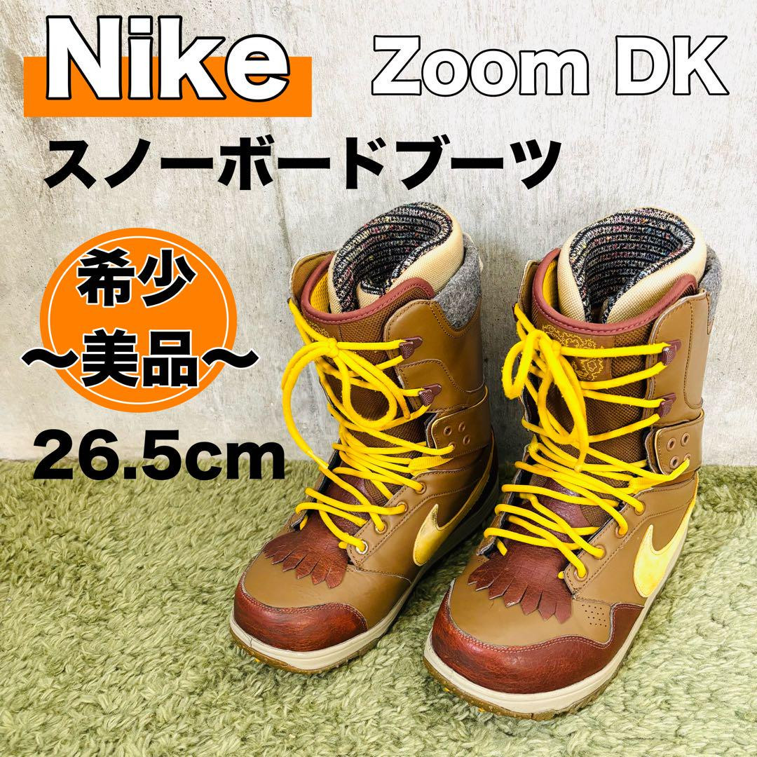 Nike Zoom Dk In Snowboard Boots for sale - eBay Nike Zoom Dk In Snowboard Boots for sale - eBay