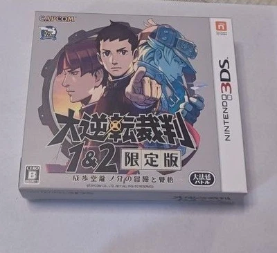 The Great Ace Attorney 1 & 2 Limited Edition Nintendo 3DS Japan Version Capcom - Image 1 of 2
