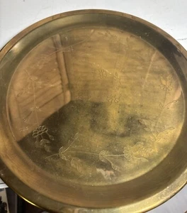 Antique Brass Daisy Etched Round Serving Vanity Tray - 12" - Needs polished - Picture 1 of 9