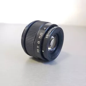 INDUSTAR-90U 75mm f/4.0 Enlarger Lens 10-BLADES M39 - Picture 1 of 12