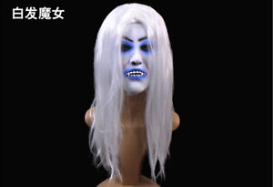 Halloween horreur latex cheveux blancs masque démon bar ballon jeu de rôle fête