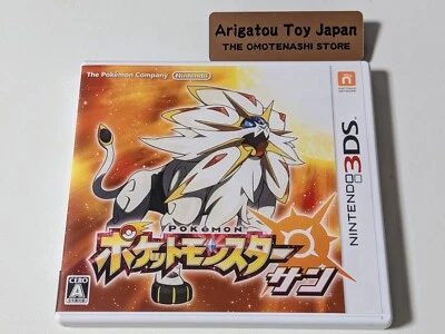 pokemon sun Nintendo 3DS With Case Japanese Game From JAPAN - Image 1 of 3