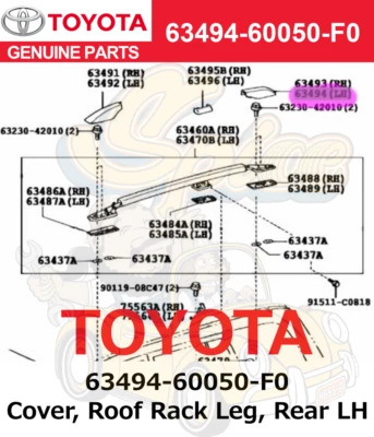 Cubierta genuina Toyota Lexus GX470, pata portaequipajes, trasera izquierda 63494-60050-f0 Foto 1 de 2