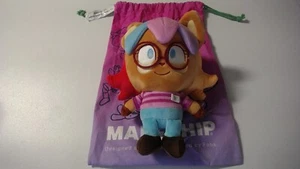 Melody Nosurname Plush Youtube Indie Anime Trans Furry Makeship Only 617 RARE! - Picture 1 of 2