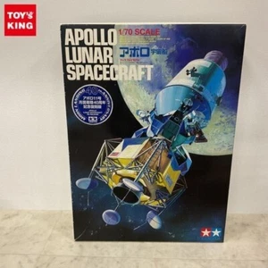 Apollo Lunar Spacecraft Tamiya 1:70 40th Anniversary Limited Ed. Display Model - Picture 1 of 5