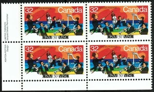 Canada sc#1010 Montreal Symphony : Orchestra Concert, LL Imprint Block, Mint-NH - Picture 1 of 2