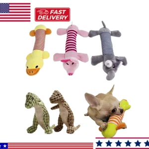 Squeaky Plush Dog Toy - Bite-Resistant, Interactive Chew Toy for Small Dogs - Picture 1 of 8