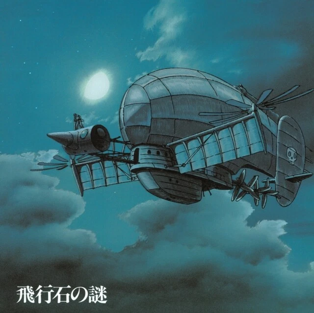 HISAISHI Joe  Castle In The Sky (Soundtrack) (Studio Ghibli) - Vinyl (LP) import - Image 1 of 1