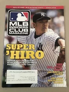 Revista MLB Insiders Club Vol. 7 Iss 4 ️ Masahiro Tanaka • Yankees de Nueva York - Imagen 1 de 12