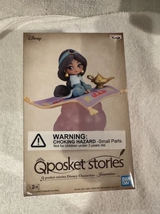 Disney Qposket Stories Jazmín Figura Aladdin Banpresto Bandai Spirits Nuevo en Bo - Imagen 1 de 9