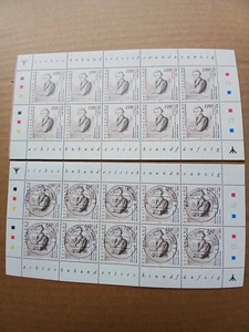 BRD 1997 Minr 1962 Kleinbogen 1 ESST + Postfrisch Heine mit Raute - Bild 1 von 2