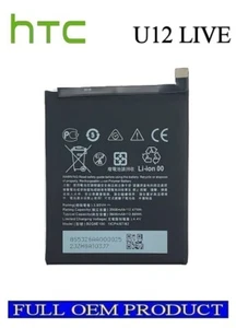 HTC U12 Life Akku B2Q6E100 - Bild 1 von 1