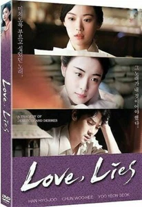 Love, Lies (2016) DVD R0 - Ji-Won Choi, Woo-hee Chun, Korean Drama Romance - Foto 1 di 3