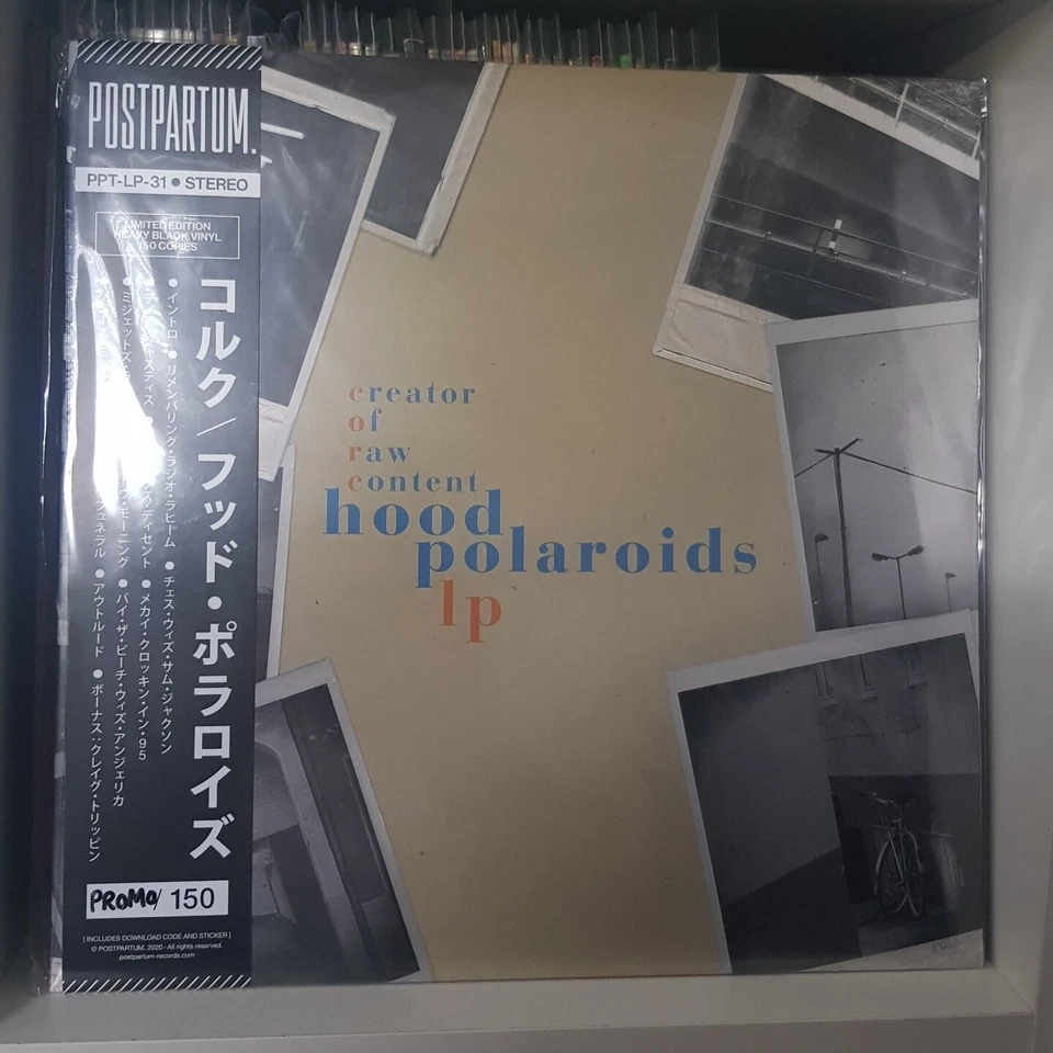 CORC - Hood Polaroids Promo Vinyl LP  - Bild 1 von 1