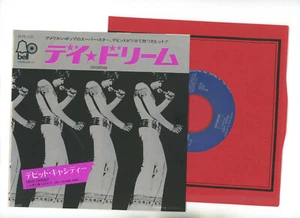 David Cassidy 7" Japan Daydream ,Can't go home again - Bild 1 von 1