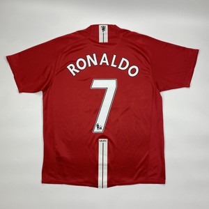Nike Cristiano Ronaldo International 